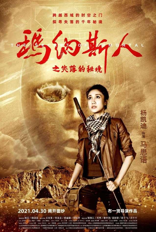弹球大战俄罗斯方块