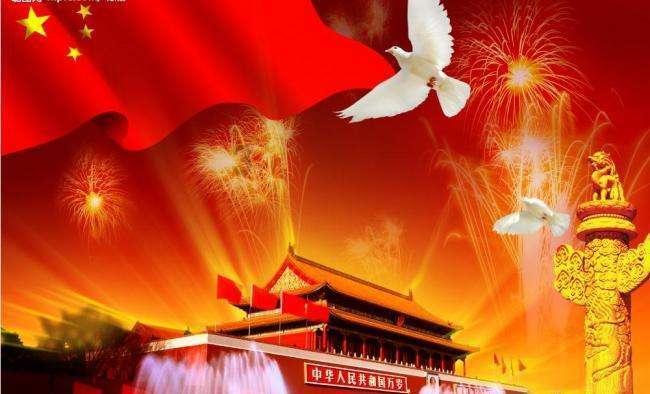 寻找丢失物品