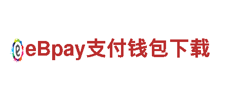 五大联赛买球软件-高科技创新企业